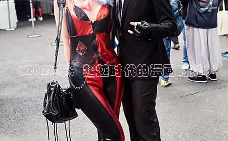 杏运登陆