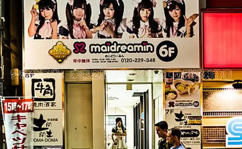 杏运登陆