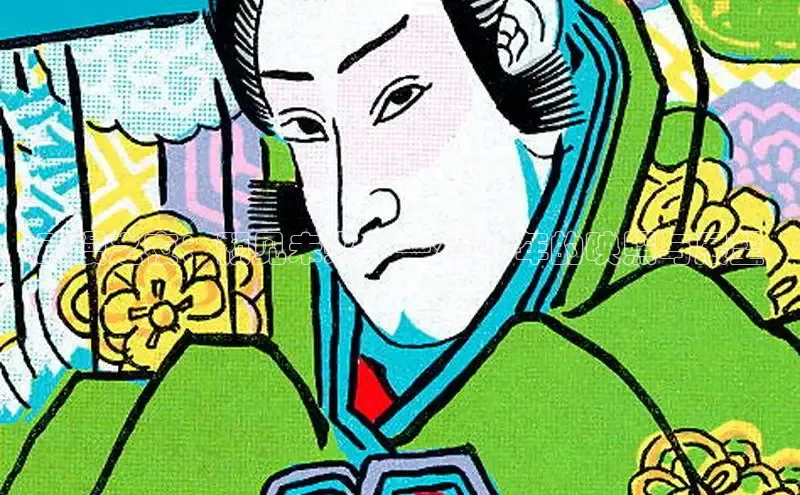 杏运