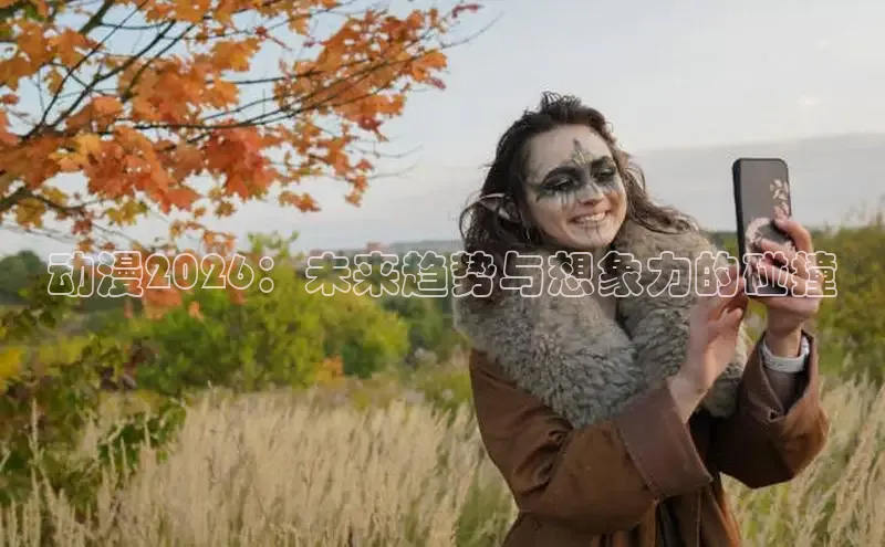杏运娱乐